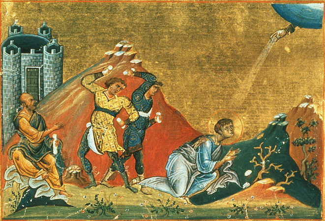 stefanos